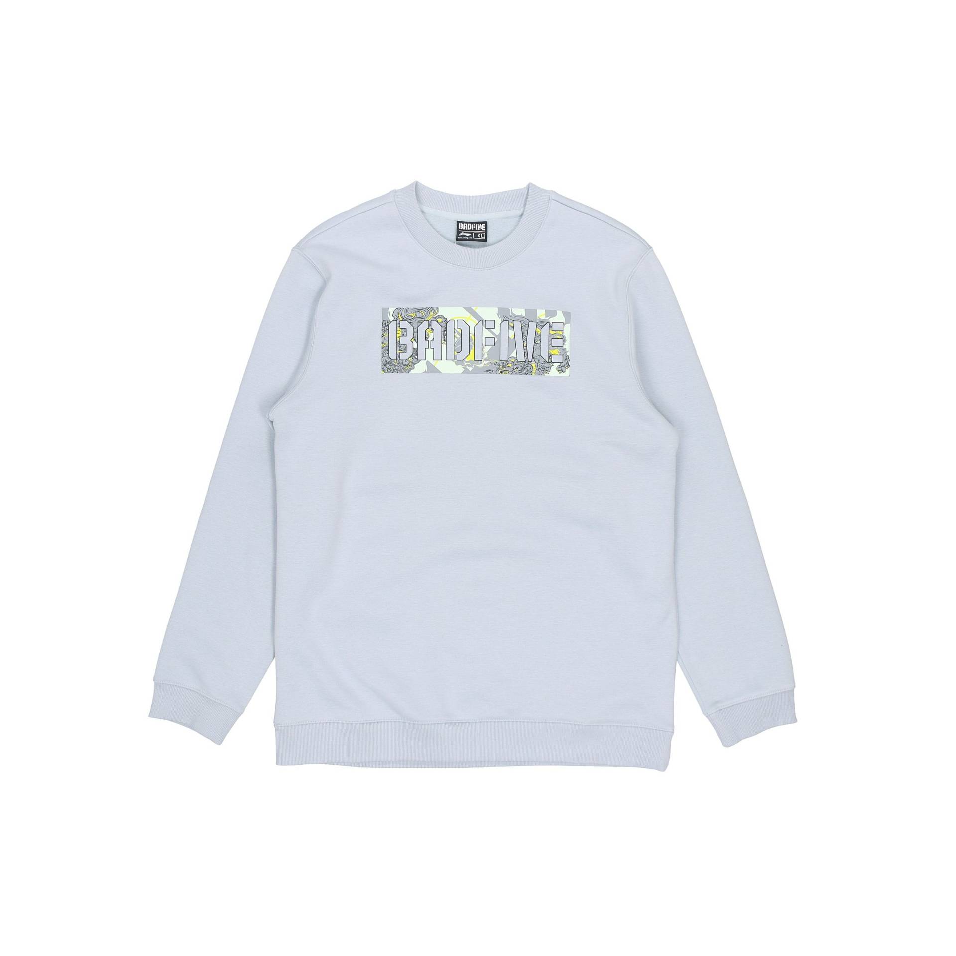 Li Ning Badfive Sports Basketball Series Lässiges Fleece Langarm-Sweatshirt Herren Sweatshirt Hellblau AWDRB91-4 XXL Li Ning Badfive Sports Basketball Series Lässiges Fleece Langarm-Sweatshirt Herren Sweatshirt Hellblau AWDRB91-4 XXL von Joom DACH
