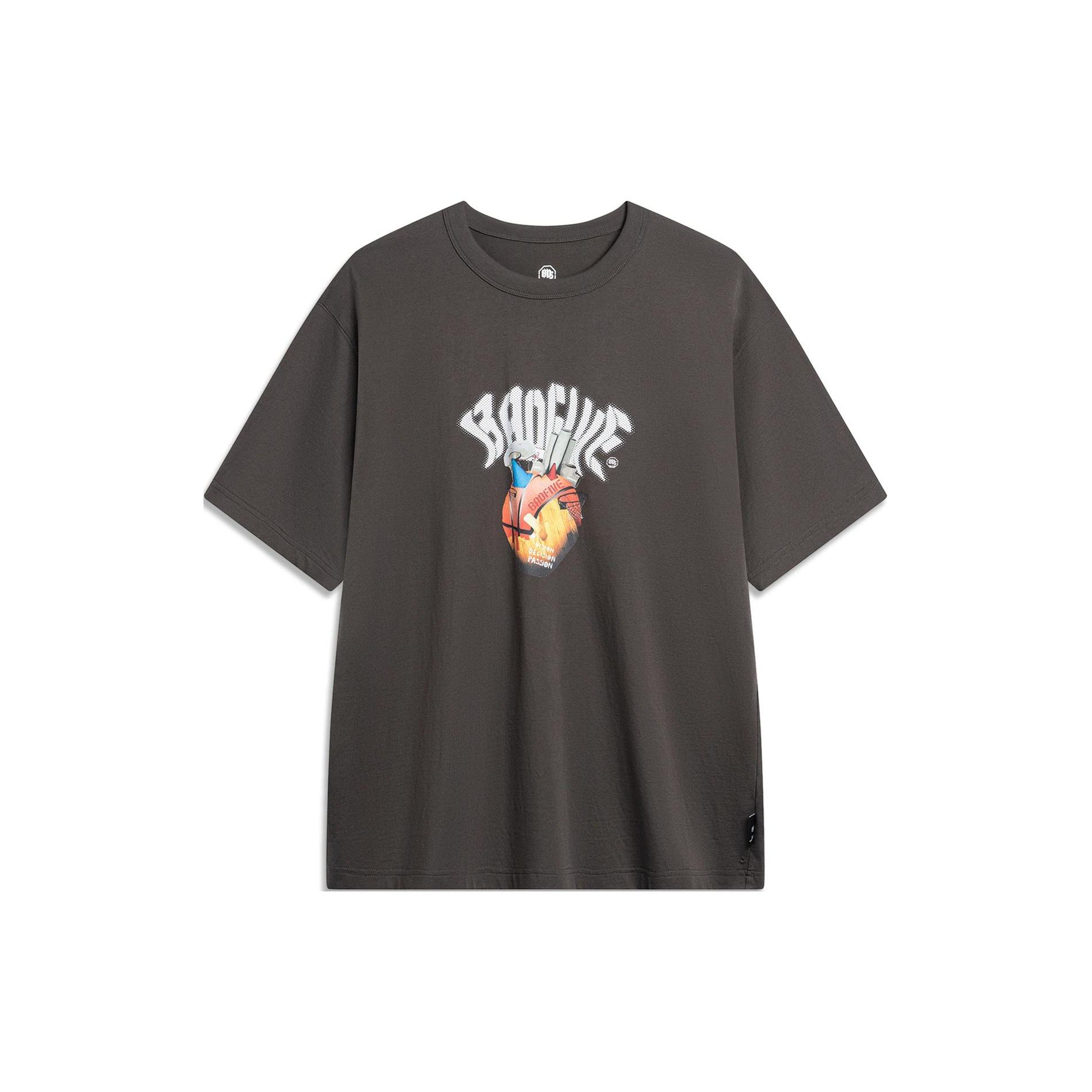 Li Ning Badfive Taktisches T-Shirt mit Buchstabenprint, lässig locker, Rundhalsausschnitt, Kurzarm, Herren-Oberteil, Dunkelgrau AHSU431-6 XL Li Ning Badfive Taktisches T-Shirt mit Buchstabenprint, lässig locker, Rundhalsausschnitt, Kurzarm, Herren-Oberteil, Dunkelgrau AHSU431-6 XL von Joom DACH