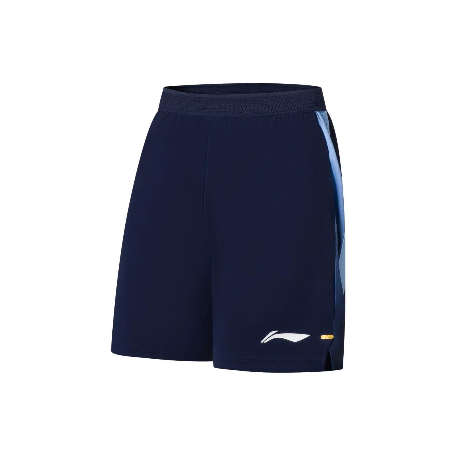 Li-Ning Badminton Series Logo-Print Verstellbarer Kordelzug Gerade Shorts Herren Unterteile Sailor-Blue AAPS133-4 XXL Li-Ning Badminton Series Logo-Print Verstellbarer Kordelzug Gerade Shorts Herren Unterteile Sailor-Blue AAPS133-4 XXL von Joom DACH