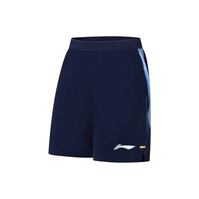 Li-Ning Badminton Series Logo-Print Verstellbarer Kordelzug Gerade Shorts Herren Unterteile Sailor-Blue AAPS133-4 XXL Li-Ning Badminton Series Logo-Print Verstellbarer Kordelzug Gerade Shorts Herren Unterteile Sailor-Blue AAPS133-4 XXL von Joom DACH