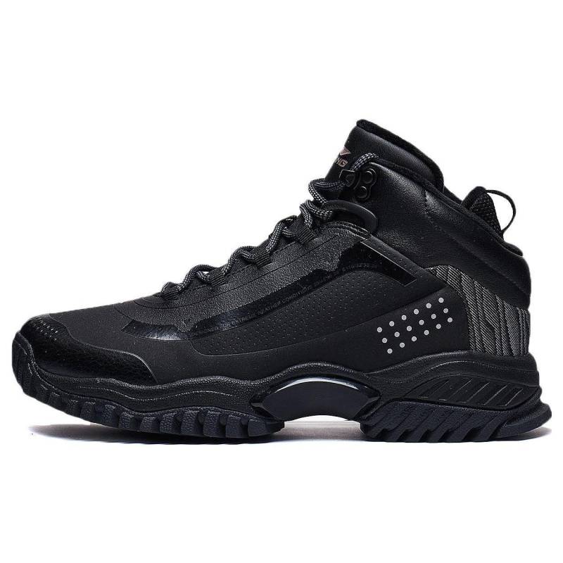 Li Ning Bahu Lite Rutschfest Abriebfest Low-Top Freizeitschuhe Herren Sneaker Schwarz AGLT183-1 43 von Joom DACH