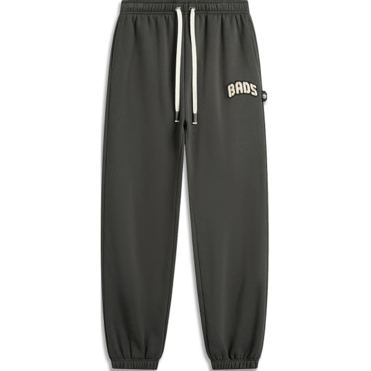 Li Ning Basketball Serie Bequeme Vielseitige Warme Fleece Lockere Freizeit Hose Herren Unterteile Grau AKLU519-3 M von Joom DACH