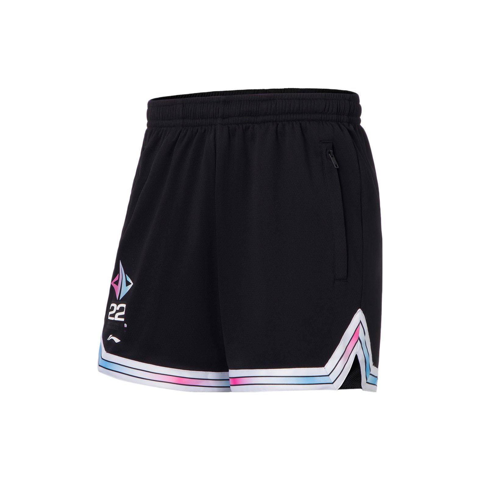 Li-Ning Basketball Series Gestreifte Lässige Sportshorts Herren Unterteile Schwarz AAPS051-1 M von Joom DACH
