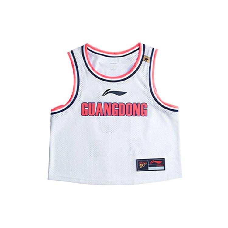 Li Ning CBA Alliance Edition Ärmelloses Atmungsaktives Basketballtrikot Damen Trikot Standard-Weiß AAYRB02-1 S von Joom DACH