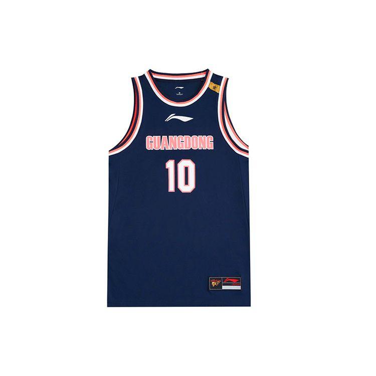 Li-Ning CBA Alliance Edition Basketballweste 2021-2022 Guangdong Team Zhao Rui Nr. 10 Auswärts-Oberteile für Herren AAYR449-2 L Li-Ning CBA Alliance Edition Basketballweste 2021-2022 Guangdong Team Zhao Rui Nr. 10 Auswärts-Oberteile für Herren AAYR449-2 L von Joom DACH
