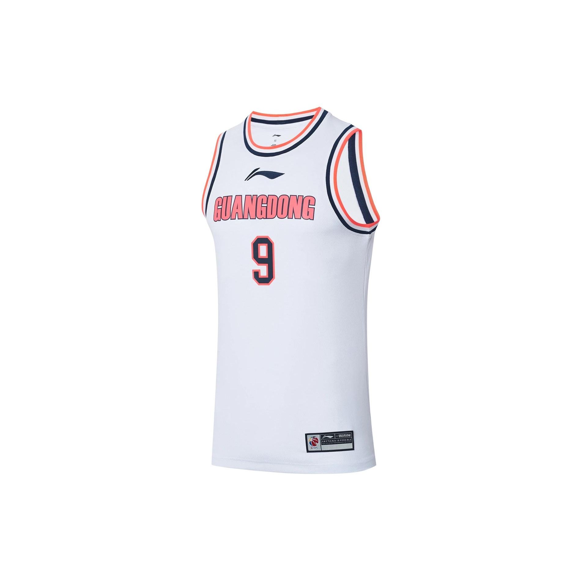Li-Ning CBA Guangdong Team YI Jianlian Nr. 9 Basketballtrikot Herren Oberteile Weiß AAYS495-1 S Li-Ning CBA Guangdong Team YI Jianlian Nr. 9 Basketballtrikot Herren Oberteile Weiß AAYS495-1 S von Joom DACH