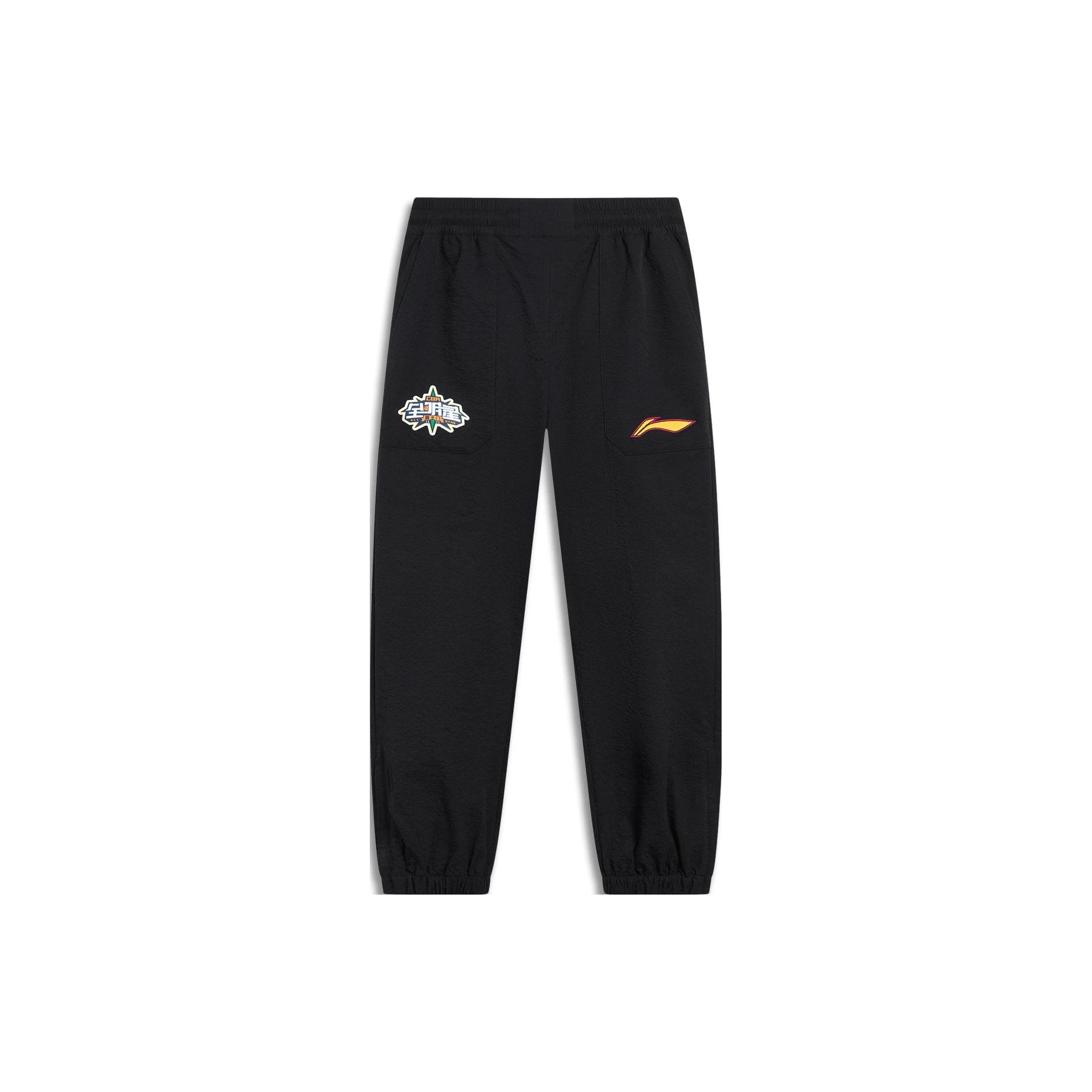 Li-Ning CBA Professional Basketball Series Gesticktes Logo-Print Strick-Sporthose Herren Unterteile Schwarz AYKT603-1 L Li-Ning CBA Professional Basketball Series Gesticktes Logo-Print Strick-Sporthose Herren Unterteile Schwarz AYKT603-1 L von Joom DACH