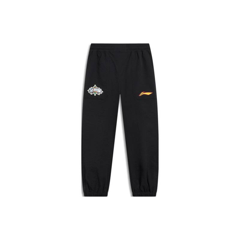 Li-Ning CBA Professional Basketball Series Gesticktes Logo-Print Strick-Sporthose Herren Unterteile Schwarz AYKT603-1 L Li-Ning CBA Professional Basketball Series Gesticktes Logo-Print Strick-Sporthose Herren Unterteile Schwarz AYKT603-1 L von Joom DACH