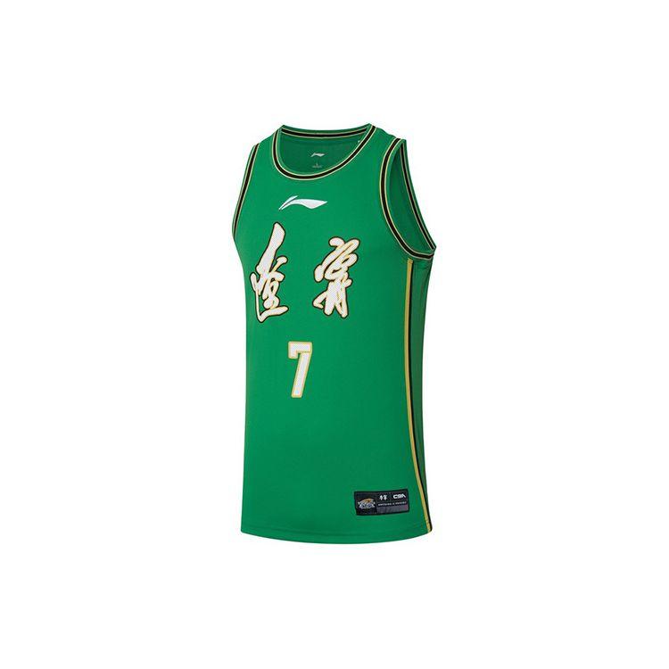 Li-Ning CBA Professional Basketball Series Liaoning Bensteel Team Zhenlin Zhang Nr. 7 Quick-Dry Sport Tank Top Herren Oberteile Jungle-Grün AAYR819-1 L von Joom DACH