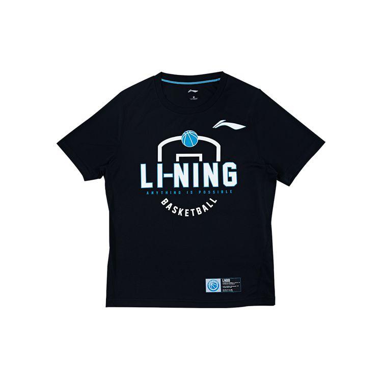 Li Ning CBA Professional Basketball Series Trainings-Kurzarm-T-Shirt Herren Tops Schwarz ATSQ483-1 XXL von Joom DACH