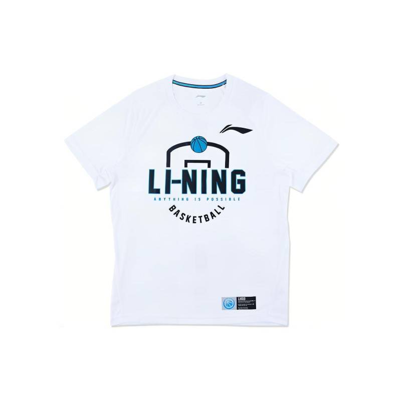 Li Ning CBA Professional Basketball Series Trainings-Kurzarm-T-Shirt Herren Tops Weiß ATSQ483-2 L Li Ning CBA Professional Basketball Series Trainings-Kurzarm-T-Shirt Herren Tops Weiß ATSQ483-2 L von Joom DACH