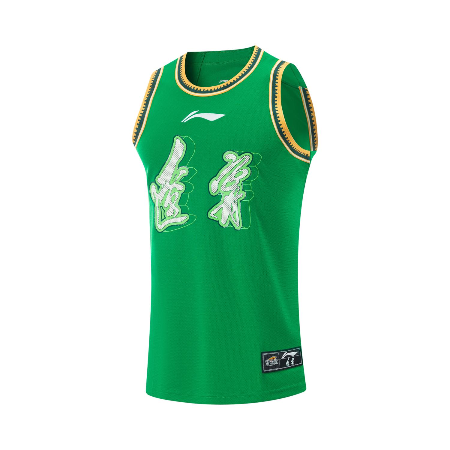 Li Ning CBA Serie 24-25 Saison CBA Liaoning Shenyang Fan Edition Rundhals Logo Ärmelloses Basketballtrikot Herren Trikot Wild-Grün AAYU577-1 XXL Li Ning CBA Serie 24-25 Saison CBA Liaoning Shenyang Fan Edition Rundhals Logo Ärmelloses Basketballtrikot Herren Trikot Wild-Grün AAYU577-1 XXL von Joom DACH