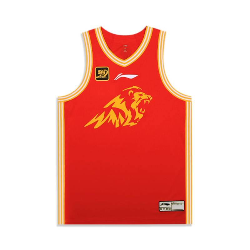 Li Ning CBA Serie 24-25 Saison CBA Zhejiang Guangsha Fan Edition Pullover V-Ausschnitt Logo-Print Ärmelloses Basketballtrikot Herren Trikot Rot AAYU539-1 2XL von Joom DACH