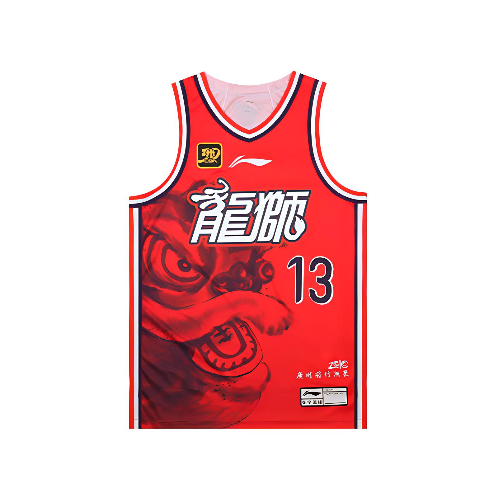 Li Ning CBA Serie Saison 24-25 CBA Drache Löwe Fan Edition Bequemes Atmungsaktives Basketballtrikot Guo Ailun 13 Herren Trikot Li-Ning-Rot AAYUA49-1 3XL von Joom DACH