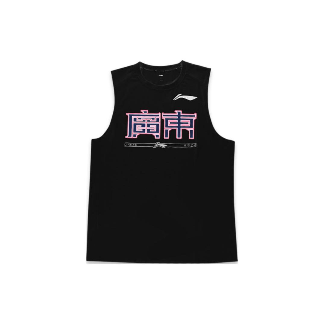 Li Ning CBA Series Professionelles Basketballtrikot Guangdong Team Logo Druck Schnelltrocknend Feuchtigkeitstransportierend Herren Trikots Schwarz AVST153-1 S Li Ning CBA Series Professionelles Basketballtrikot Guangdong Team Logo Druck Schnelltrocknend Feuchtigkeitstransportierend Herren Trikots Schwarz AVST153-1 S von Joom DACH