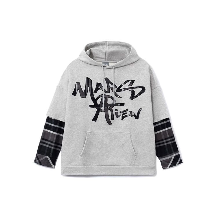 Li Ning CF Lässiges Kapuzen-Sweatshirt mit Buchstaben-Karomuster, Langarm, Herren-Sweatshirt, Blume-Grau, Ziegelgrau, AWDRG45-2 S von Joom DACH