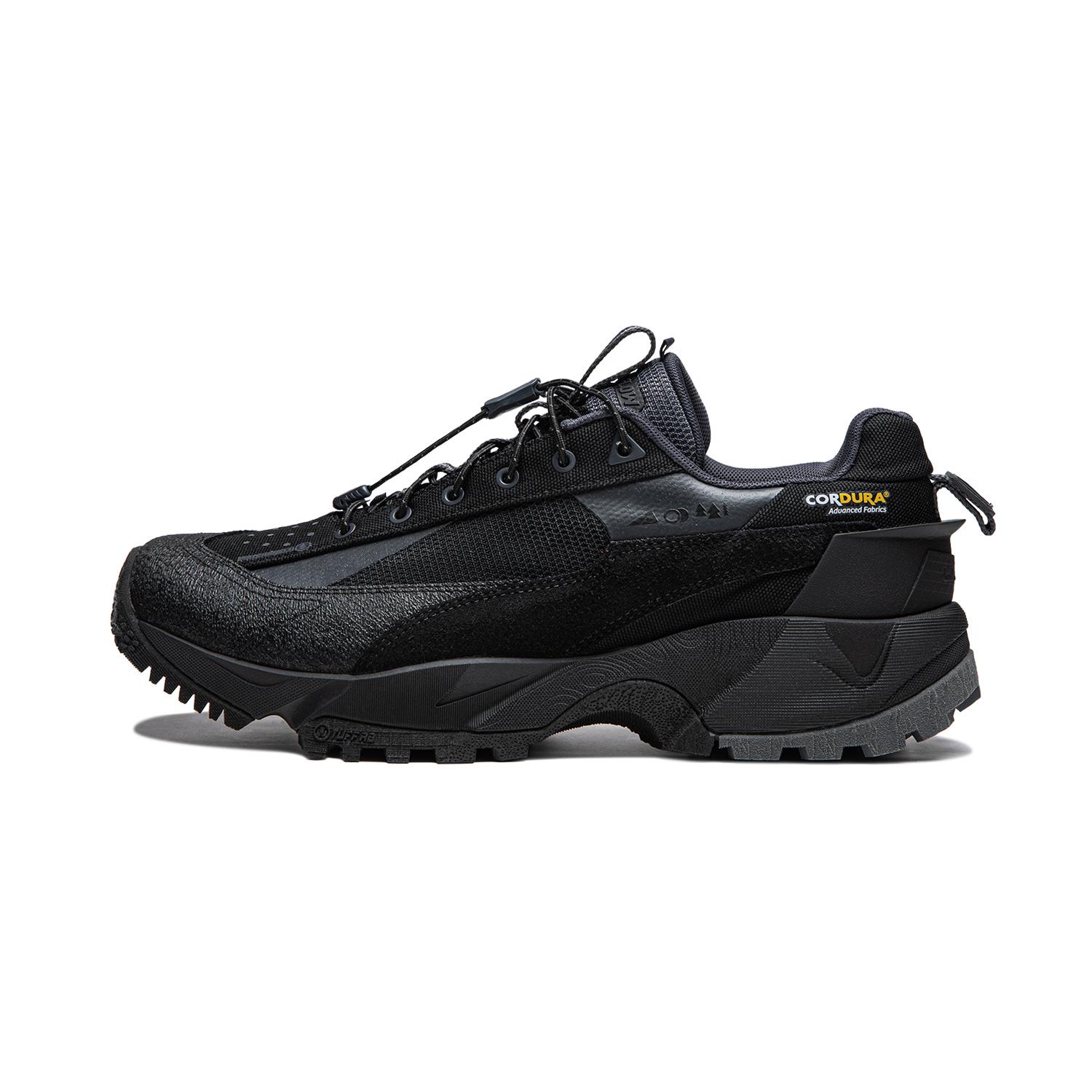 Li Ning CF Su Series Outdoor Pro Bequeme Trendige Stoßdämpfende Wasserdichte Low Top Freizeitschuhe Herren Freizeitschuhe Schwarz AGLU151-4 43 Li Ning CF Su Series Outdoor Pro Bequeme Trendige Stoßdämpfende Wasserdichte Low Top Freizeitschuhe Herren Freizeitschuhe Schwarz AGLU151-4 43 von Joom DACH