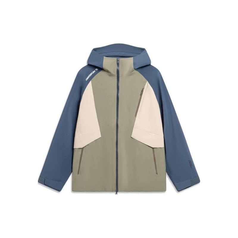Li Ning CF Su Wan Long Jia Serie Professionelle Outdoor Winddichte Wasserabweisende Regenjacke Unisex Jacke Schlammig-Olivgrün AFDT825-2 XXL Li Ning CF Su Wan Long Jia Serie Professionelle Outdoor Winddichte Wasserabweisende Regenjacke Unisex Jacke Schlammig-Olivgrün AFDT825-2 XXL von Joom DACH
