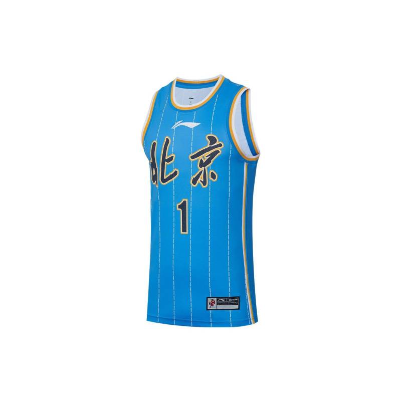 Li Ning Cba Beijing Team Zeng Fanbo Professionelle Basketball-Serie Rundhals Basketballtrikot Herren Trikot Peking-Blau AAYS645-1 XL von Joom DACH