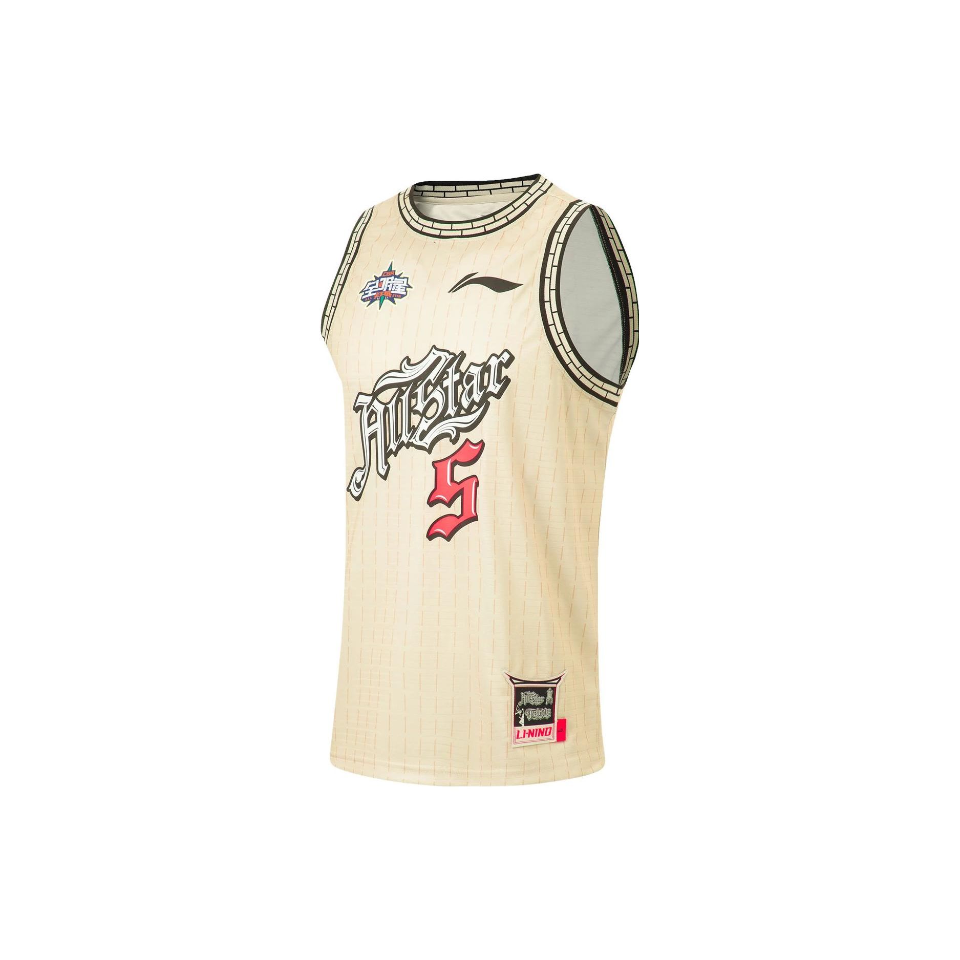 Li Ning Cba Serie Basketball Buchstaben Print Rundhals Ärmellos Trikot Herren Tops Mondlichtgrau AAYT569-2 XXL Li Ning Cba Serie Basketball Buchstaben Print Rundhals Ärmellos Trikot Herren Tops Mondlichtgrau AAYT569-2 XXL von Joom DACH