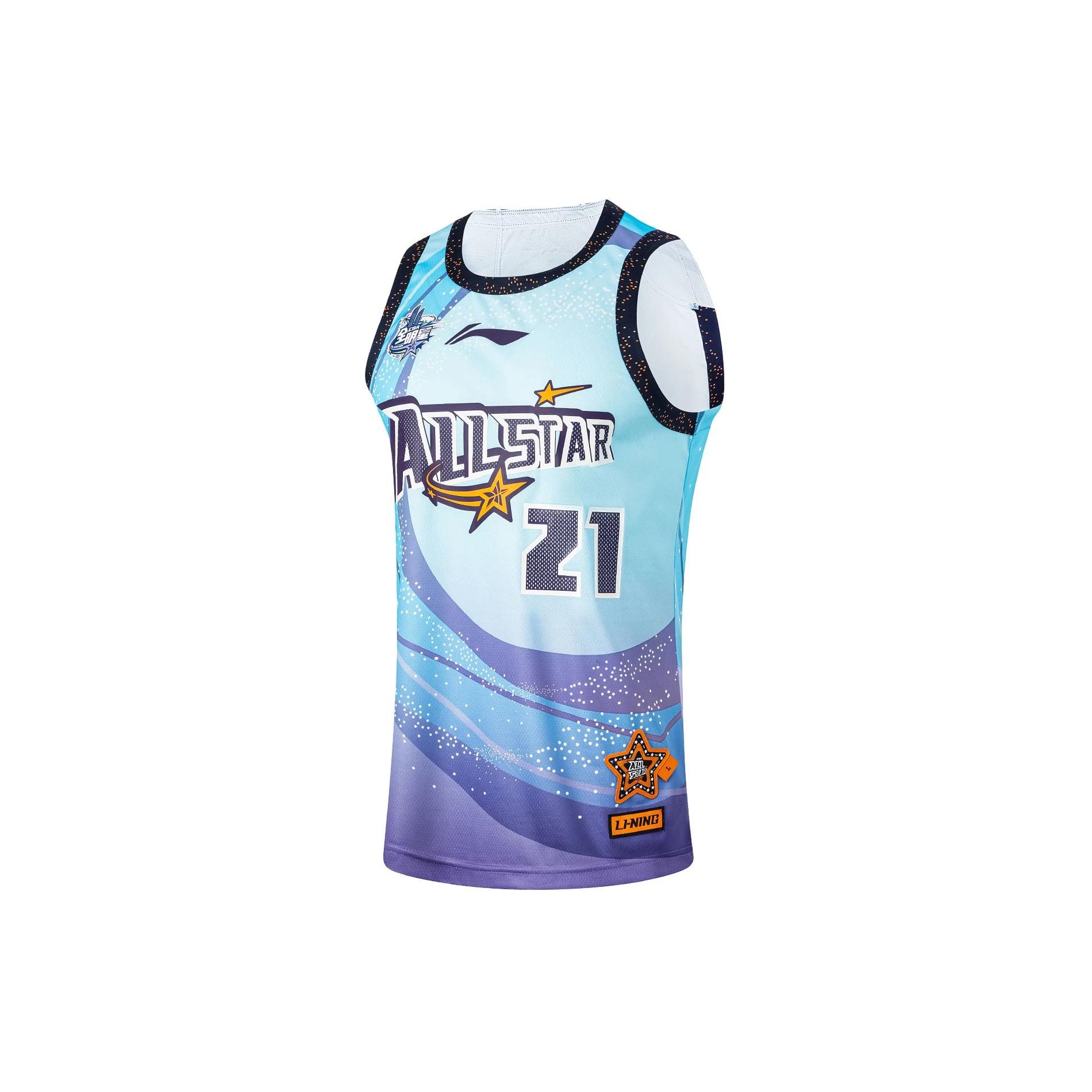 Li Ning Cba Serie Hu Jinqiu Buchstaben-Zahlen-Print Rundhals-Pullover Basketballtrikot Herren Trikot Wellenblau AAYU253-1 XL von Joom DACH