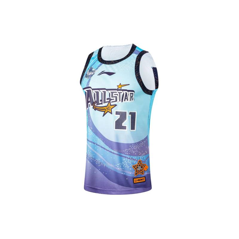 Li Ning Cba Serie Hu Jinqiu Buchstaben-Zahlen-Print Rundhals-Pullover Basketballtrikot Herren Trikot Wellenblau AAYU253-1 XL von Joom DACH