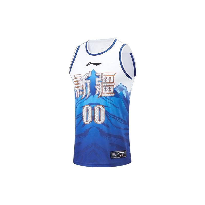 Li Ning Cba Serie Professionelles Basketball Color Block Schnelltrocknend Kühl Basketballtrikot Fanversion Zhao Rui 00 Herren Trikots Traum-Blau AAYTA49-1 XL von Joom DACH