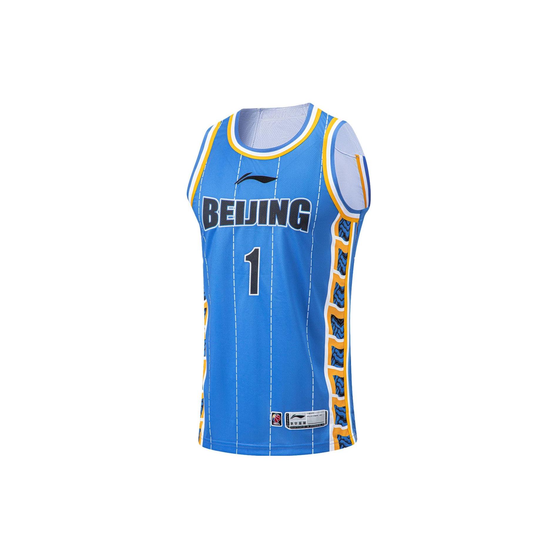 Li Ning Cba Serie Professionelles Basketball Digitaler Streifendruck Schnelltrocknendes Basketballtrikot Classic Edition Herren Trikots Peking-Blau AAYTA79-2 M Li Ning Cba Serie Professionelles Basketball Digitaler Streifendruck Schnelltrocknendes Basketballtrikot Classic Edition Herren Trikots Peking-Blau AAYTA79-2 M von Joom DACH