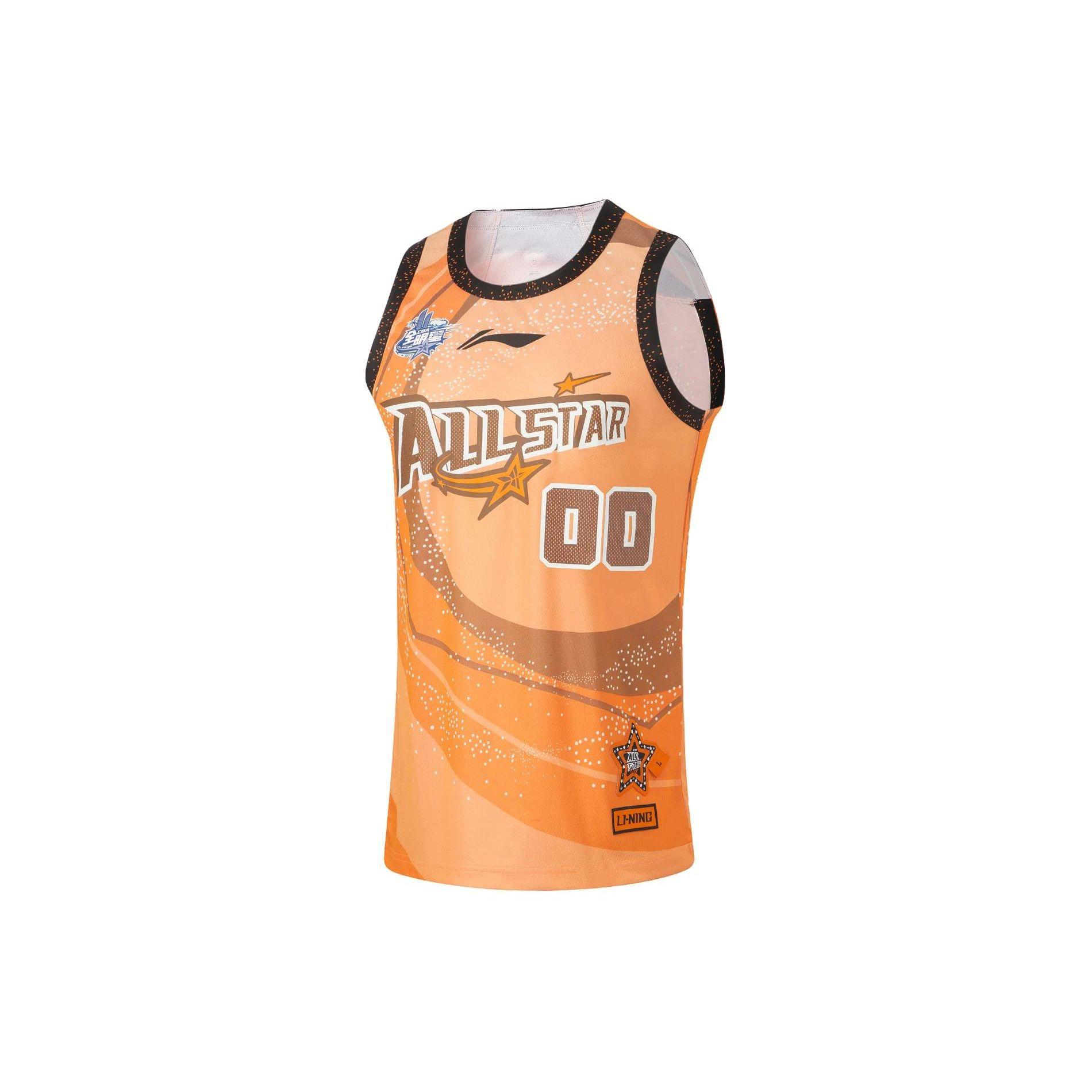 Li Ning Cba Serie Zhao Rui Buchstaben- und Zahlendruck Rundhals-Pullover Basketballtrikot Herren Trikots Sonnenschein-Orange AAYU263-1 L von Joom DACH