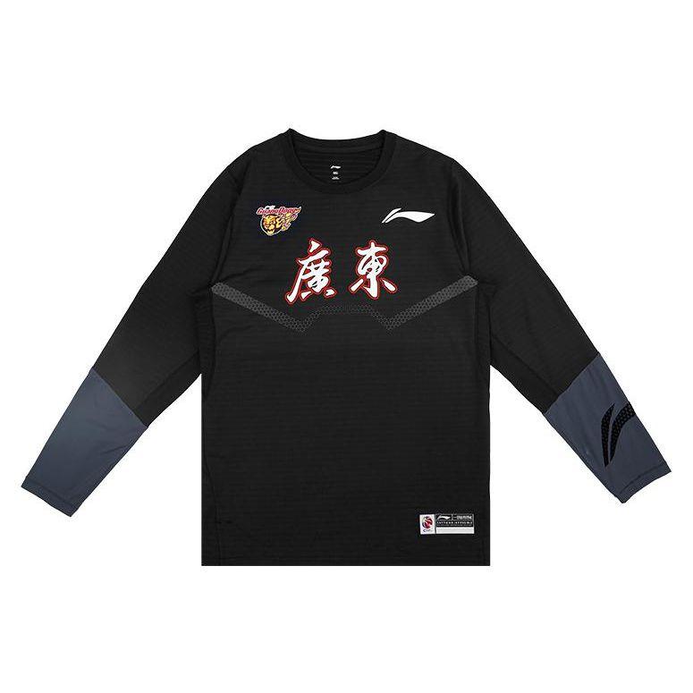 Li Ning Cba Series Logo Print Rundhals-Pullover Langarm-T-Shirt 22-23 Saison Herren Tops Schwarz ATLS139-1 L von Joom DACH
