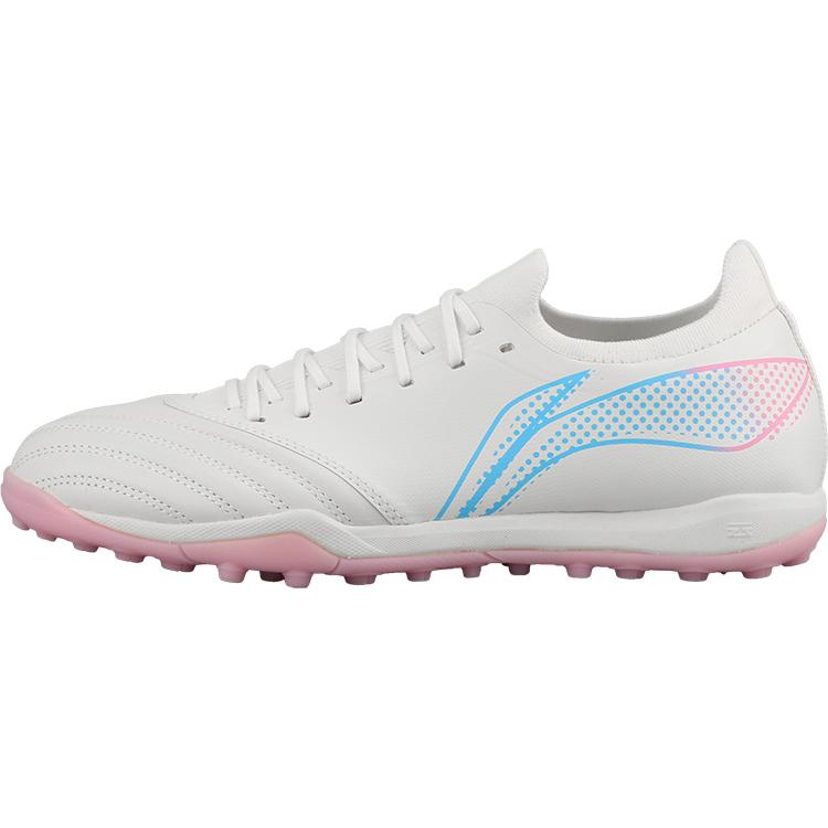 Li Ning Chang Ge Pro Mg (Gummi Kurzer Stollen) Harter Boden Stoßdämpfend Langlebig Fußballschuhe Herren Fußballschuhe Weiß Rosa Blau YSTV0331 39⅔ von Joom DACH