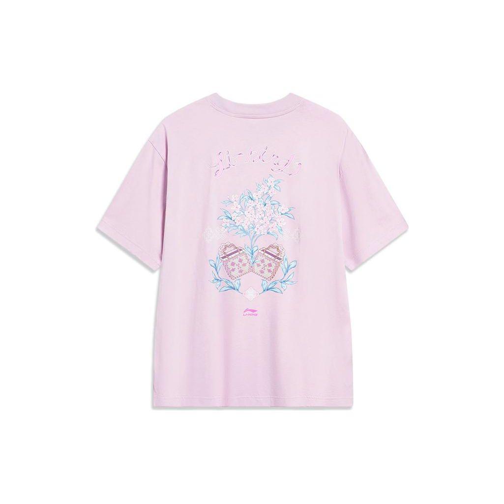 Li Ning Chinese Culture Series Blumenmuster Rundhals Kurzarm T-Shirt Damen Tops Lotus-Pink-Lila AHST428-2 XXL Li Ning Chinese Culture Series Blumenmuster Rundhals Kurzarm T-Shirt Damen Tops Lotus-Pink-Lila AHST428-2 XXL von Joom DACH