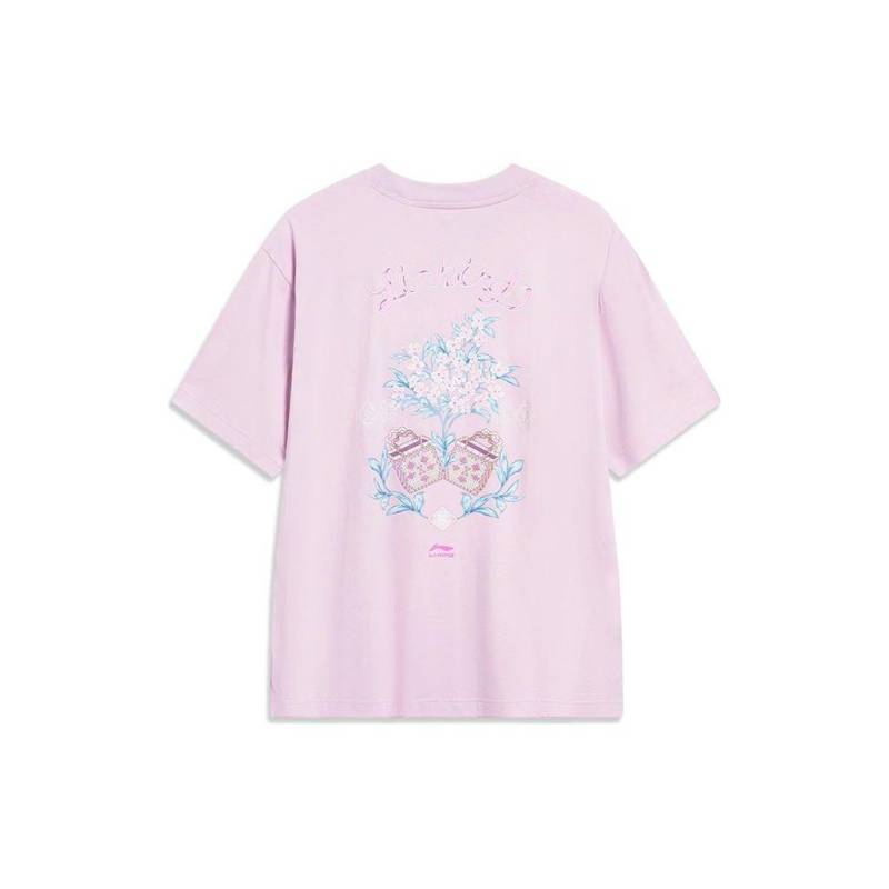 Li Ning Chinese Culture Series Blumenmuster Rundhals Kurzarm T-Shirt Damen Tops Lotus-Pink-Lila AHST428-2 XXL Li Ning Chinese Culture Series Blumenmuster Rundhals Kurzarm T-Shirt Damen Tops Lotus-Pink-Lila AHST428-2 XXL von Joom DACH