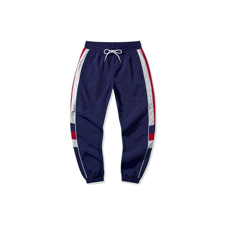 Li Ning Color Block Bündchen-Sporthose Herren Unterteile Blau AYKQ045-1 XS Li Ning Color Block Bündchen-Sporthose Herren Unterteile Blau AYKQ045-1 XS von Joom DACH