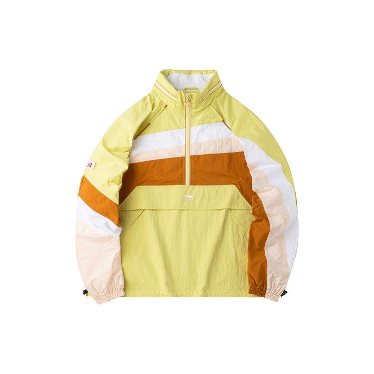 Li Ning Color Block Half Zip Packbare Kapuzenjacke Herren Jacken Gelb AFDQ379-3 XL von Joom DACH