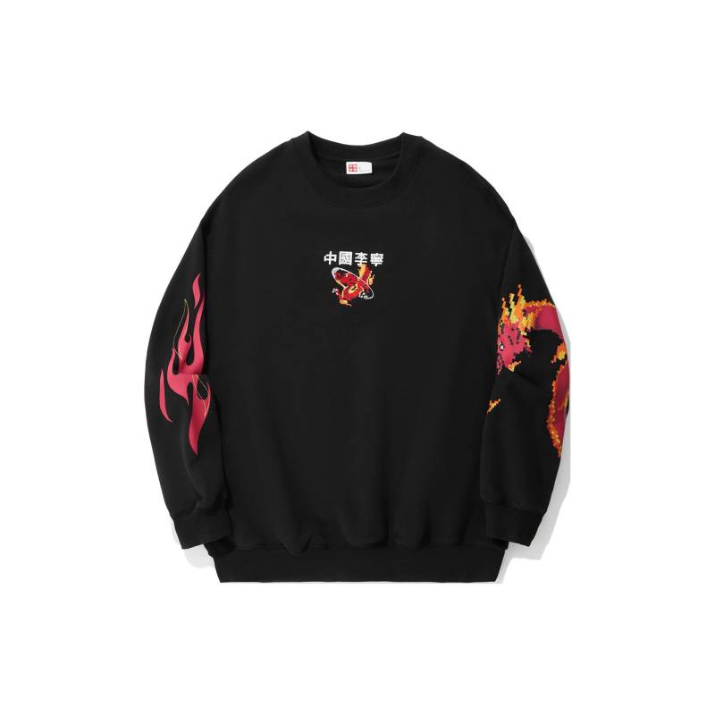 Li Ning Daily Prosperity Serie Drachenjahr Drachen-Totem-Muster Lockeres Pullover-Sweatshirt Herren-Sweatshirt Schwarz AWDU333-2 L Li Ning Daily Prosperity Serie Drachenjahr Drachen-Totem-Muster Lockeres Pullover-Sweatshirt Herren-Sweatshirt Schwarz AWDU333-2 L von Joom DACH