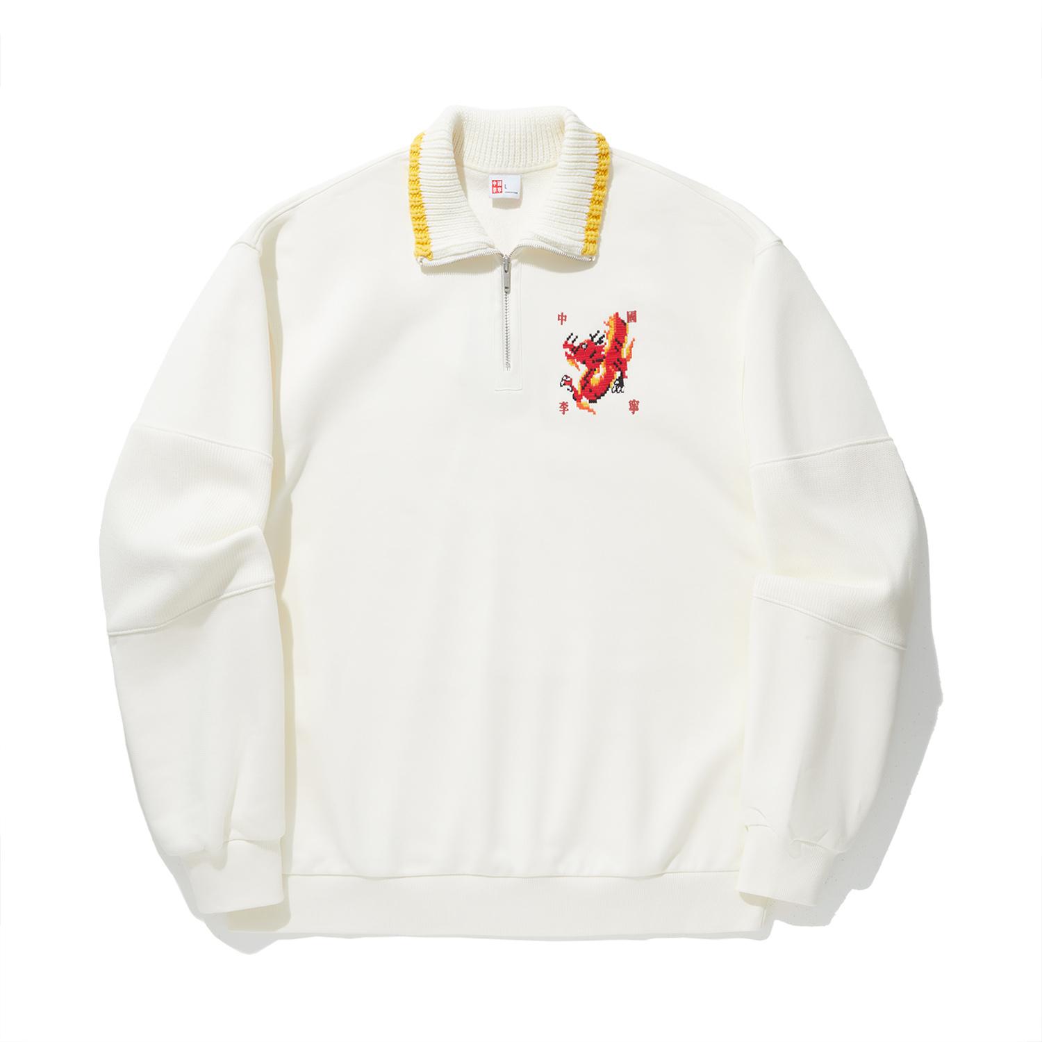 Li Ning Daily Prosperity Series Sportliche Mode Drachenjahr Totem Langarm-Sweatshirt Herren Sweatshirt Off-White AWDU335-4 XXL Li Ning Daily Prosperity Series Sportliche Mode Drachenjahr Totem Langarm-Sweatshirt Herren Sweatshirt Off-White AWDU335-4 XXL von Joom DACH