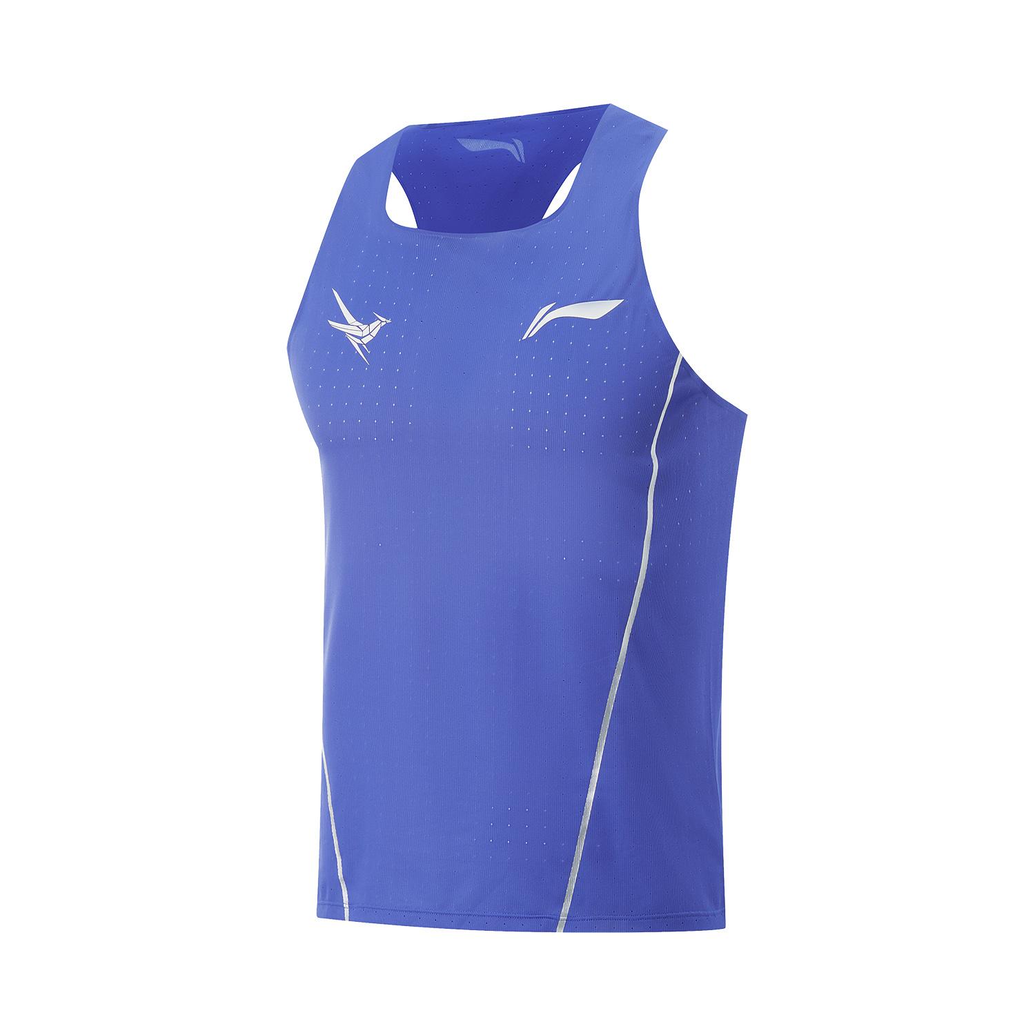Li Ning Dragon Sparrow Hautfreundlich Atmungsaktiv Einfach Slim Fit Ärmellos Rennwettkampf Top Weste Herren Tops Hellblau AAYV123-6 XL von Joom DACH