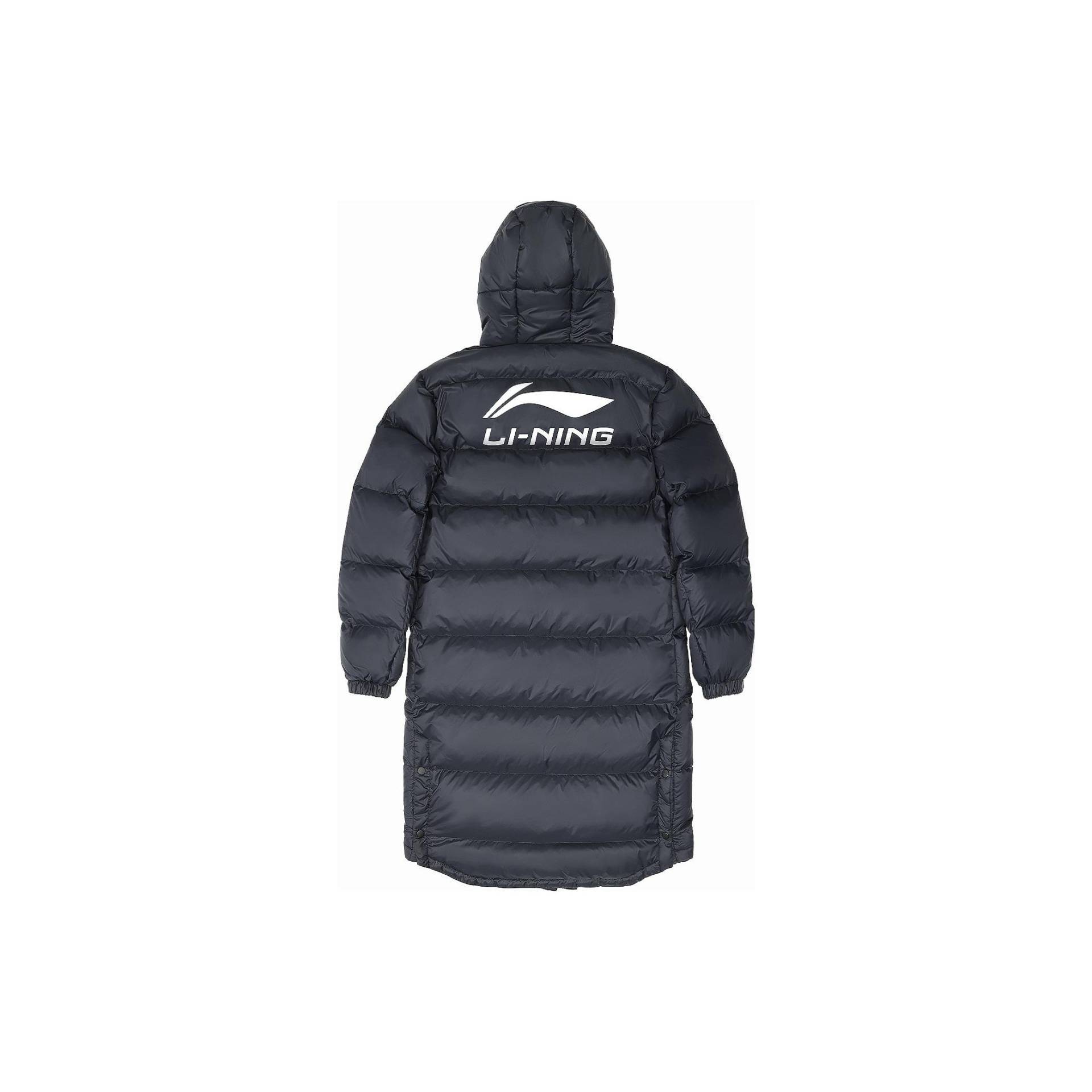 Li Ning Einfarbig Kapuzen-Reißverschluss Logo-Print Mittellang Dicke Daunenjacke Herren Oberbekleidung Schwarz AYMS197-1 L von Joom DACH