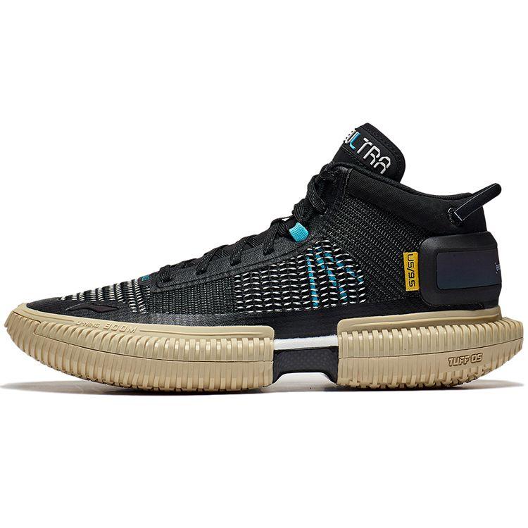 Li Ning Fan Wu 3 Ultra Stabilität Leichtgewicht Atmungsaktiv Unterstützung Rebound Mid-Top Basketball Schuhe Männer Basketball Schuhe Schwarz ABFS011-3 40⅓ Li Ning Fan Wu 3 Ultra Stabilität Leichtgewicht Atmungsaktiv Unterstützung Rebound Mid-Top Basketball Schuhe Männer Basketball Schuhe Schwarz ABFS011-3 40⅓ von Joom DACH