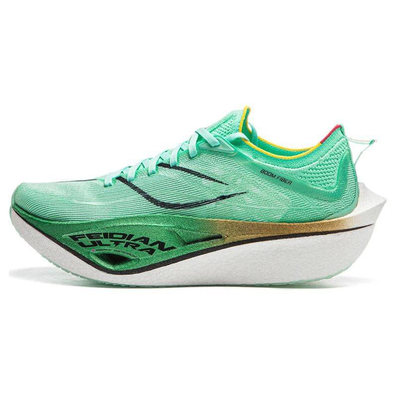 Li Ning Fei Dian 4 Ultra Bequeme Minimalistische Stoßdämpfung Rutschfest Low-Top Laufschuhe Unisex Laufschuhe Grün Weiß ARMU003-9 41 von Joom DACH