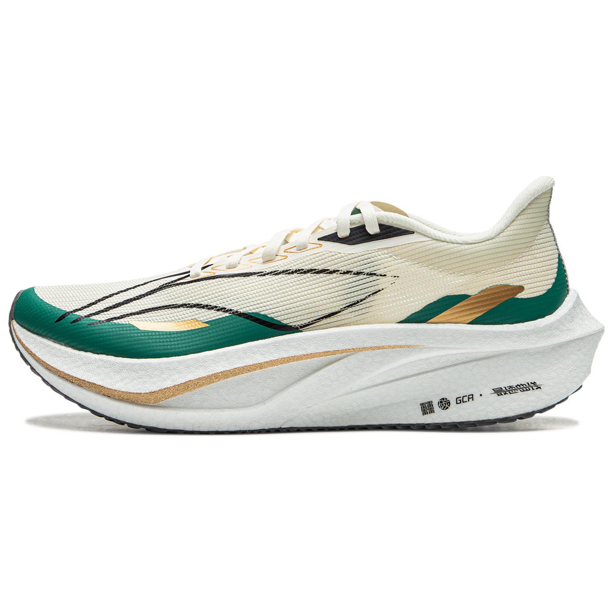 Li Ning Feidian 4 Challenger Technologie Dämpfung Rutschfest Abriebfest Atmungsaktiv Unterstützung Rebound Low-Top Carbonplatte Laufschuhe ARMU005-26 43 von Joom DACH