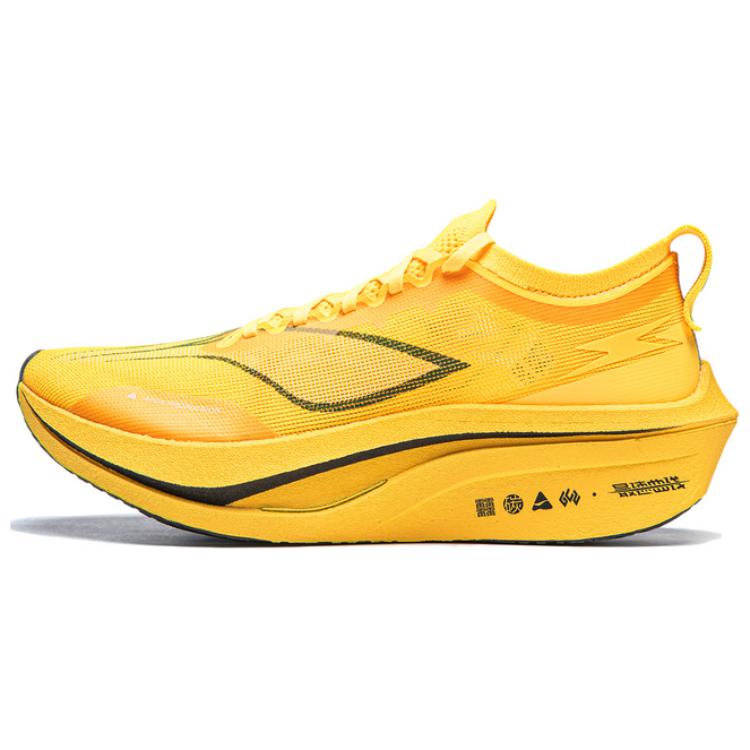 Li Ning Feidian 4 Elite Carbonplatte Laufschuhe Unisex Sneaker Gelb ARMU007-20 43 von Joom DACH