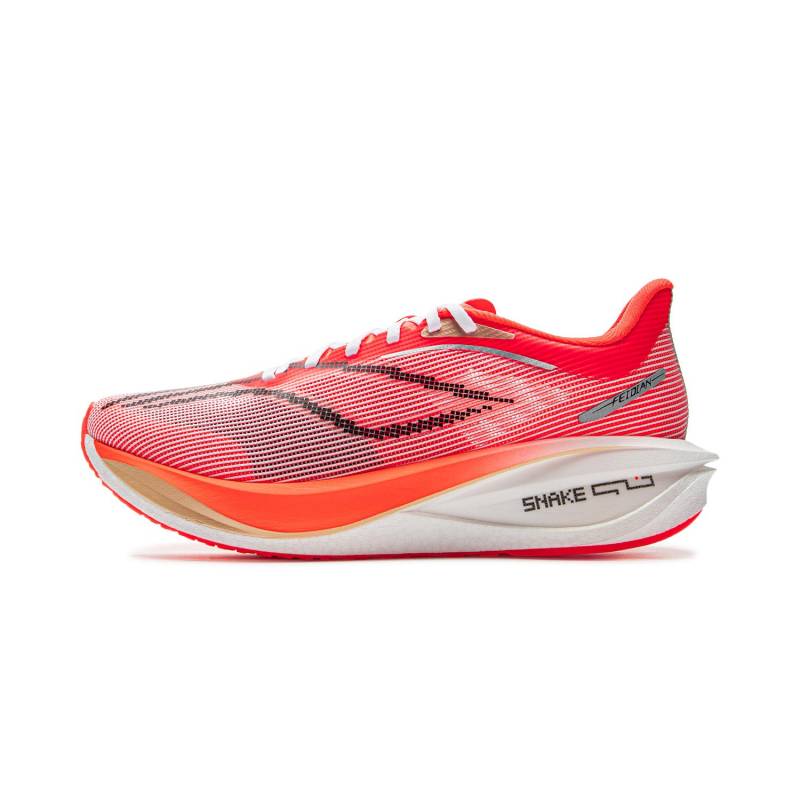 Li Ning Feidian 5 Challenger CNY Schlange Jahr Limited Edition Ultraleicht Technologie Mesh Laufschuhe Professionelles Geschwindigkeitstraining ARMV001-7 41 von Joom DACH