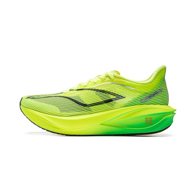 Li Ning Feidian 5 Challenger Ultra Technology Dämpfung Laufschuhe Damen Laufschuhe Gelb ARMV002-16 37⅔ von Joom DACH