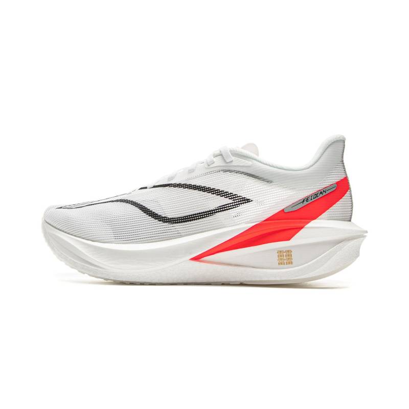 Li Ning Feidian 5 Challenger Ultraleichte Technologie Carbonplatte Laufschuhe Herren Laufschuhe Standard-Weiß ARMV001-1 46⅓ von Joom DACH