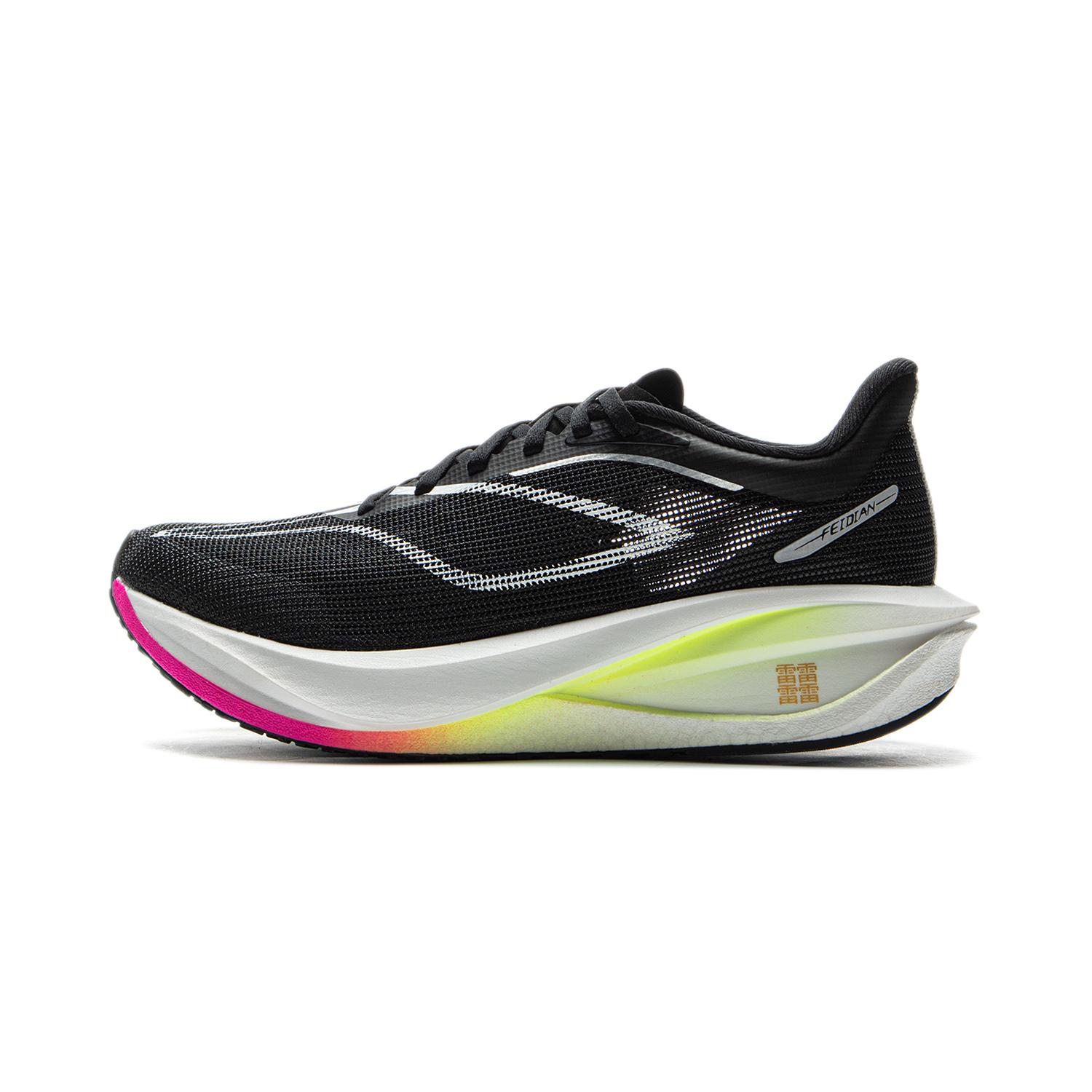 Li Ning Feidian 5 Challenger Ultraleichte Technologie Mesh-Obermaterial Professionelle Dämpfung Laufschuhe Damen Laufschuhe Schwarz ARMV002-3 39 von Joom DACH