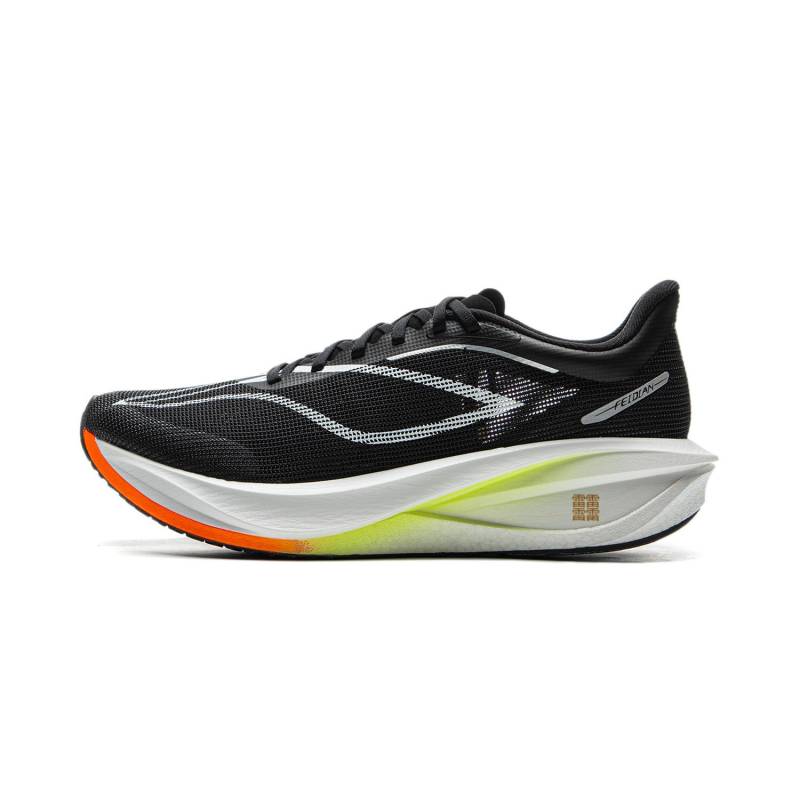 Li Ning Feidian 5 Challenger Ultraleichte Technologie Mesh-Obermaterial Professionelle Speed-Training Dämpfungs-Laufschuhe Herren Sneaker Schwarz ARMV001-4 41 von Joom DACH
