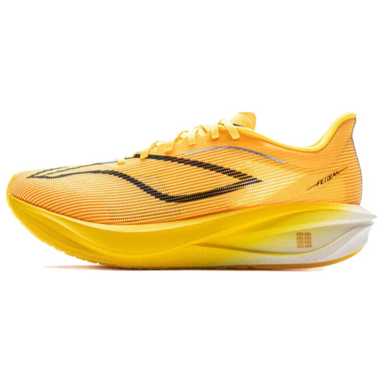 Li Ning Feidian 5 Challenger Ultraleichte Technologie Stoßdämpfende Laufschuhe Herren Laufschuhe Fluoreszierend-Mango-Gelb ARMV001-23 46 Li Ning Feidian 5 Challenger Ultraleichte Technologie Stoßdämpfende Laufschuhe Herren Laufschuhe Fluoreszierend-Mango-Gelb ARMV001-23 46 von Joom DACH