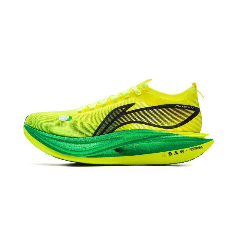 Li Ning Feidian 5 Elite Ultraleichte Technologie Mesh-Obermaterial Professionelle Speed-Training Dämpfungs-Laufschuhe Unisex-Laufschuhe Gelb ARMV003-15 43 von Joom DACH